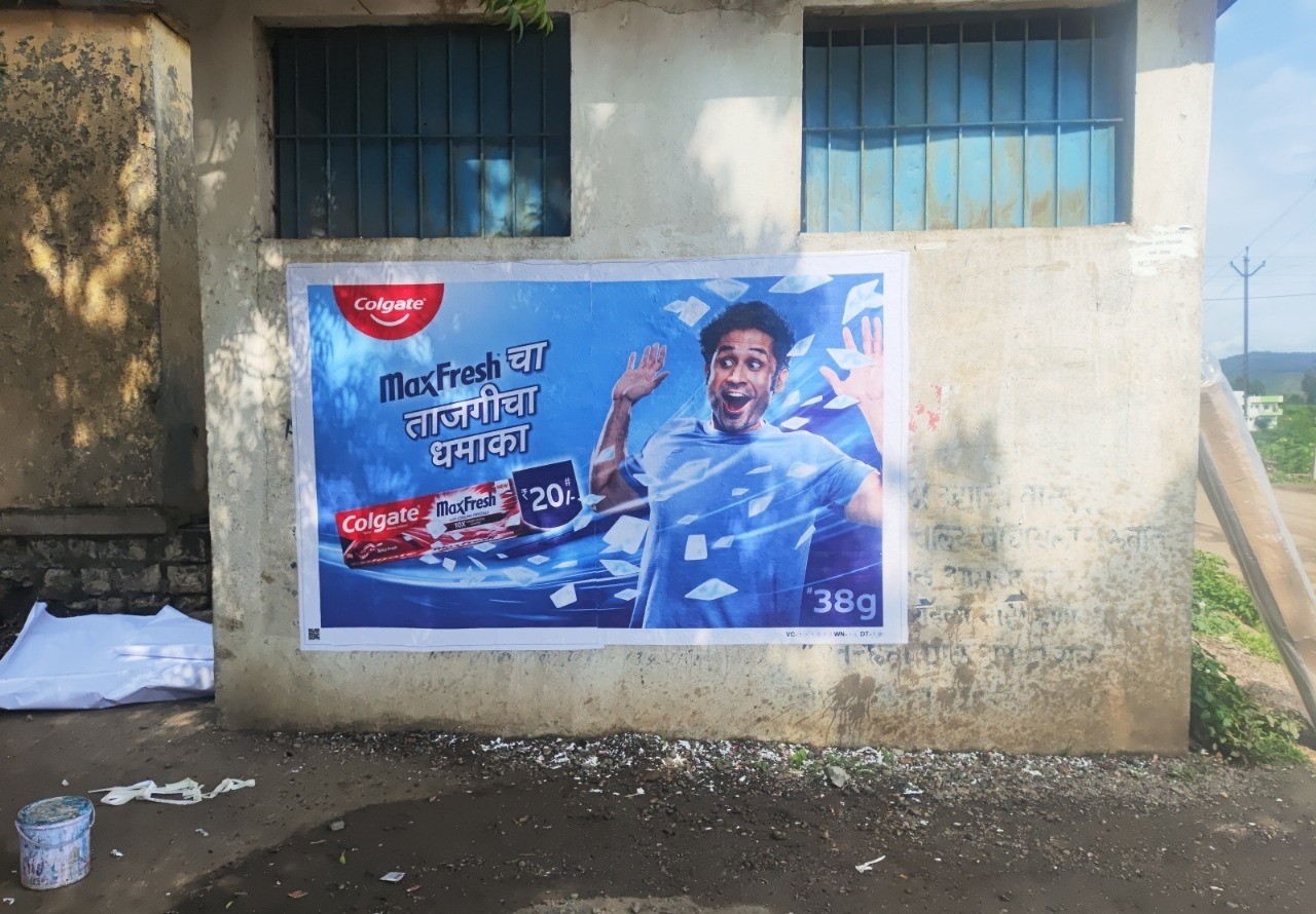 Digital Wall Painting