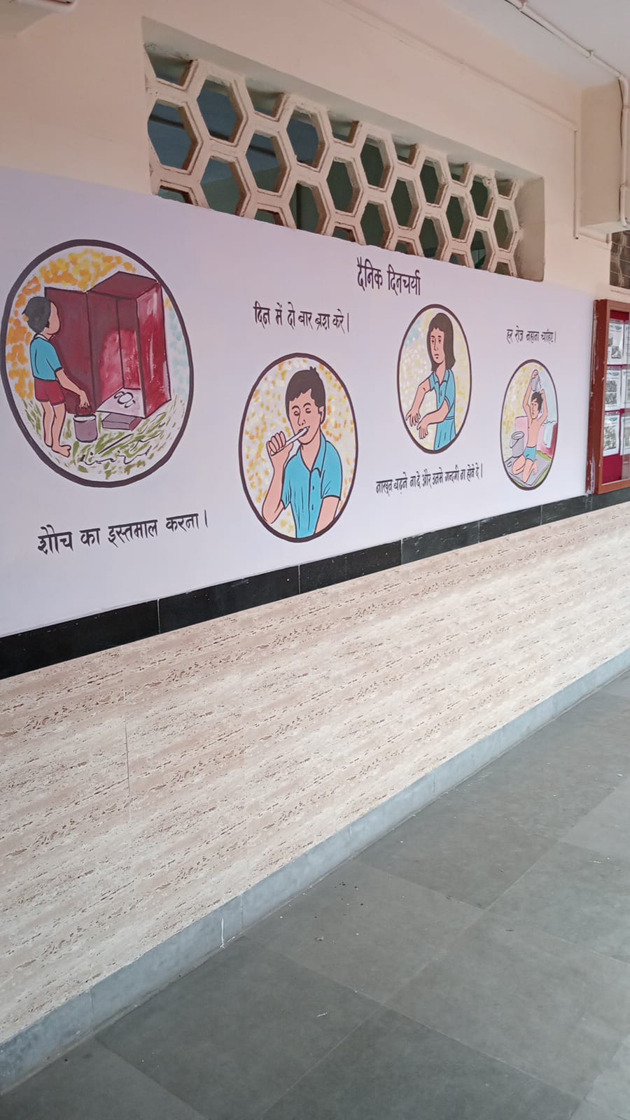 NGO Liaisoning