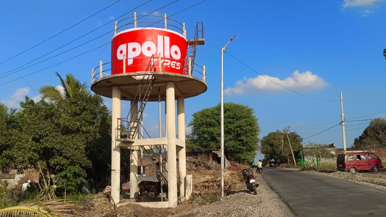 Water Tank Painting