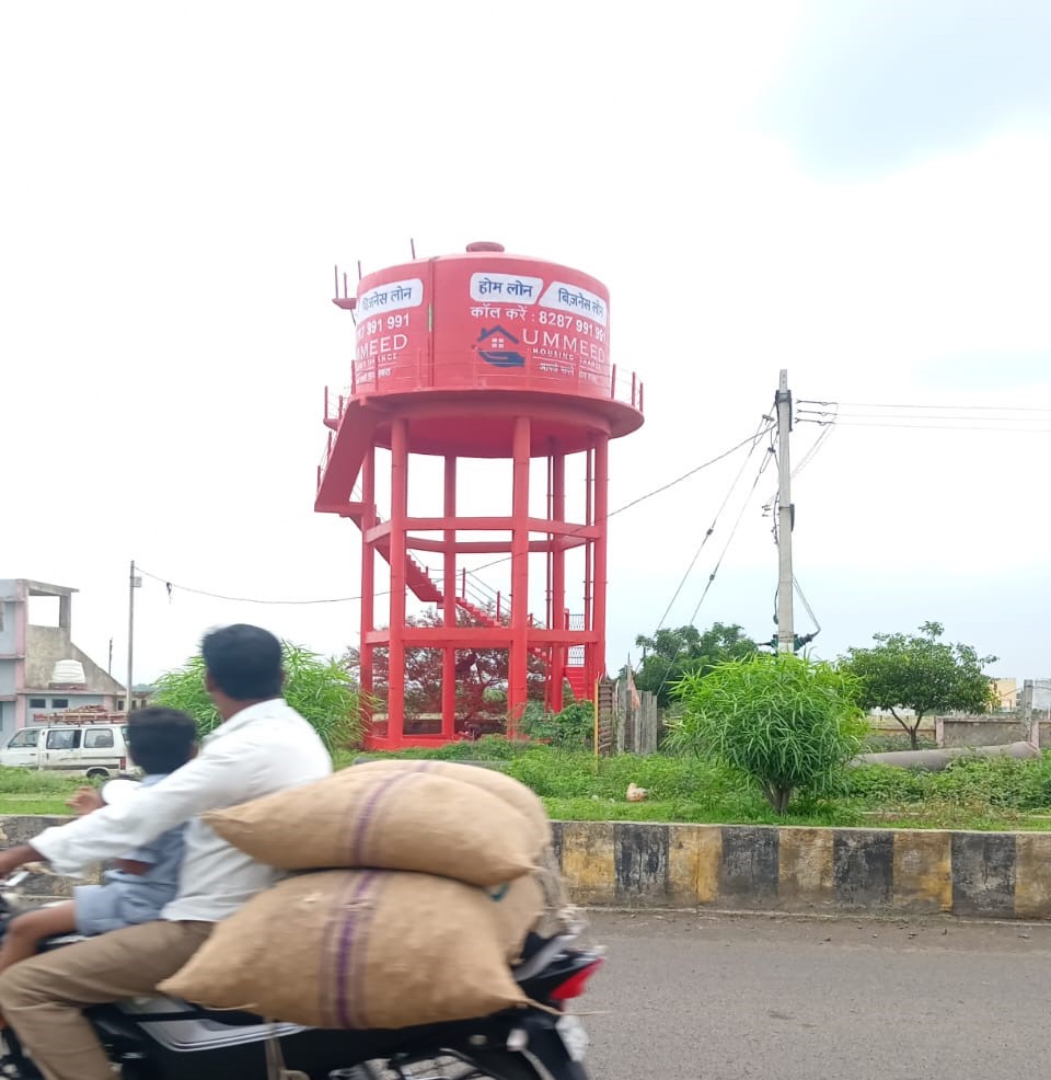 Water Tank Painting